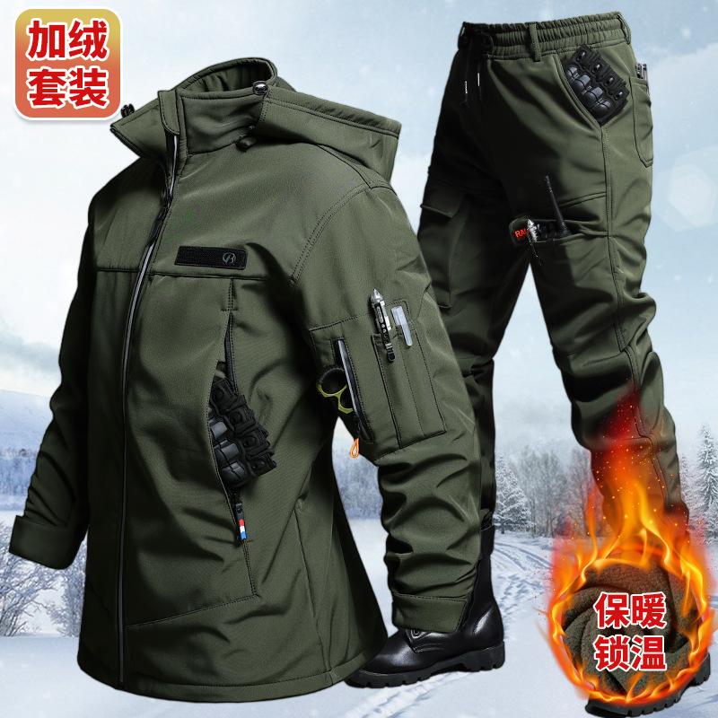 Winter Clothing Hiking - Ensemble veste et pantalon tactiques imperméables